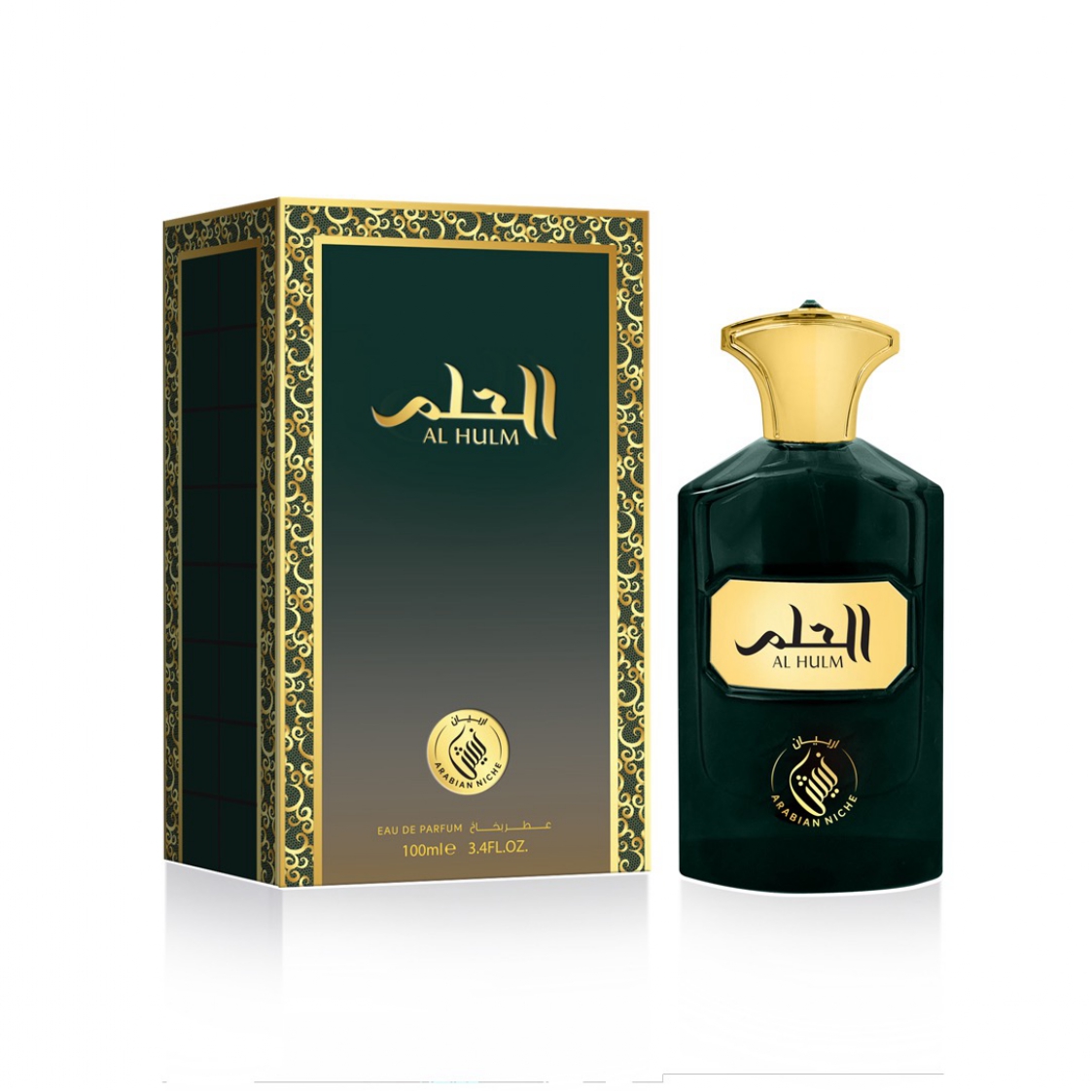 Al-Hulm