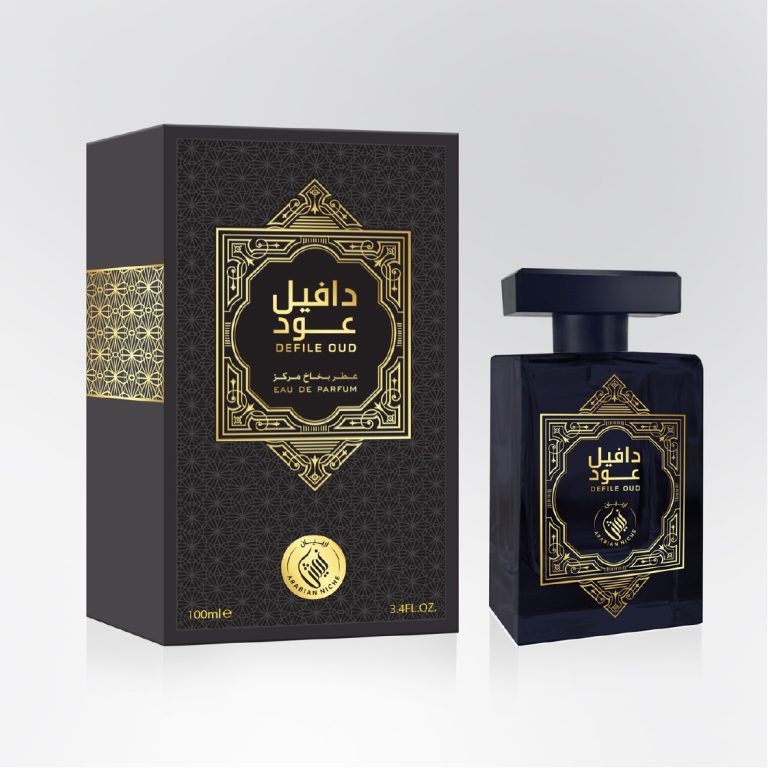 Defile-Oud - Image 2